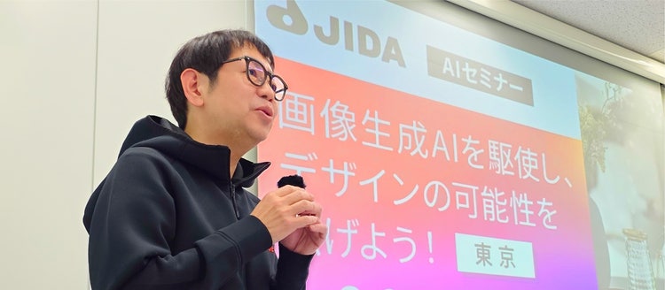 人, 持つ, 男, 立つ が含まれている画像 AI によって生成されたコンテンツは間違っている可能性があります。