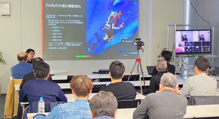 会議室に集まる人々 AI によって生成されたコンテンツは間違っている可能性があります。