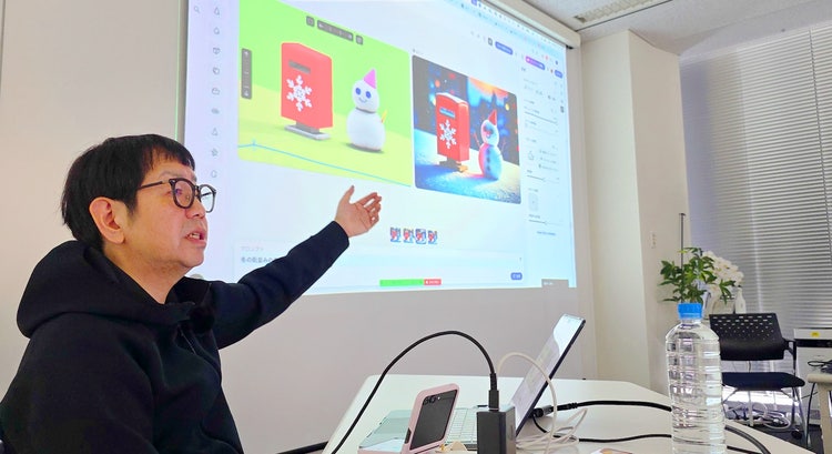 人, 屋内, 男, テーブル が含まれている画像 AI によって生成されたコンテンツは間違っている可能性があります。