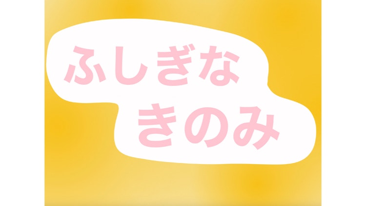 加藤監督セッション資料.005.jpeg