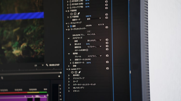 コンピューターのスクリーンショット 自動的に生成された説明