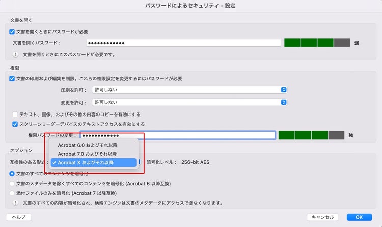 グラフィカル ユーザー インターフェイス, アプリケーション AI によって生成されたコンテンツは間違っている可能性があります。