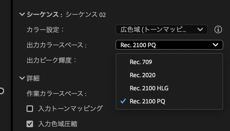 スクリーンショット 2025-03-21 17.31.22.jpeg