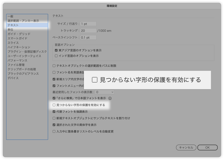 グラフィカル ユーザー インターフェイス, テキスト, アプリケーション, メール AI 生成コンテンツは誤りを含む可能性があります。