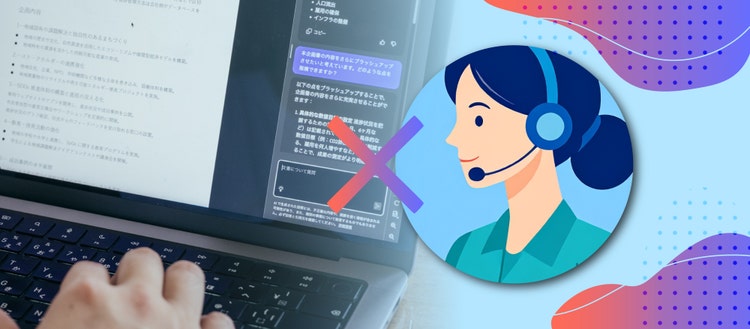 A person using a computer AI-generated content may be incorrect.
