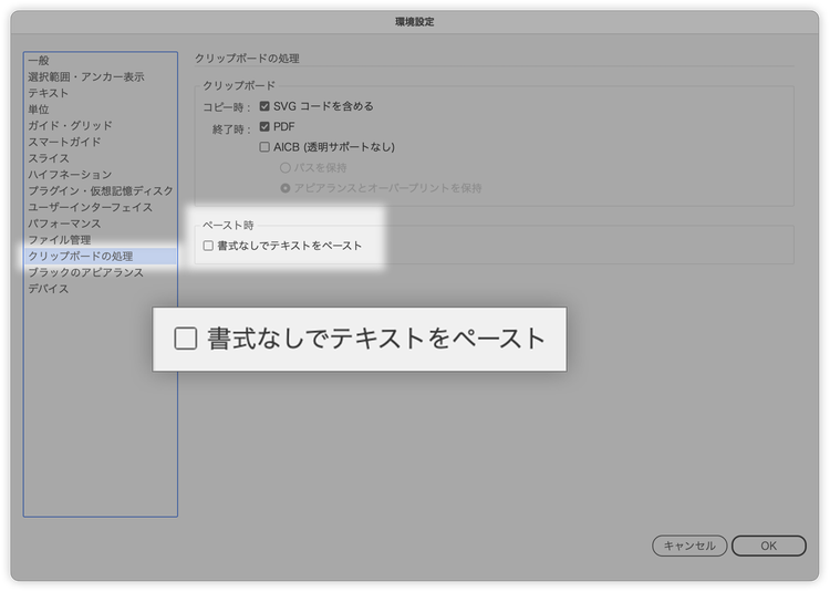 グラフィカル ユーザー インターフェイス, テキスト, アプリケーション, チャットまたはテキスト メッセージ AI 生成コンテンツは誤りを含む可能性があります。