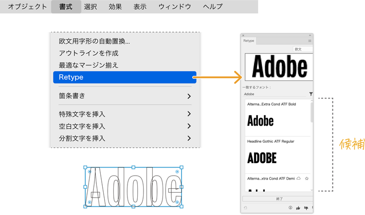 グラフィカル ユーザー インターフェイス, アプリケーション AI 生成コンテンツは誤りを含む可能性があります。