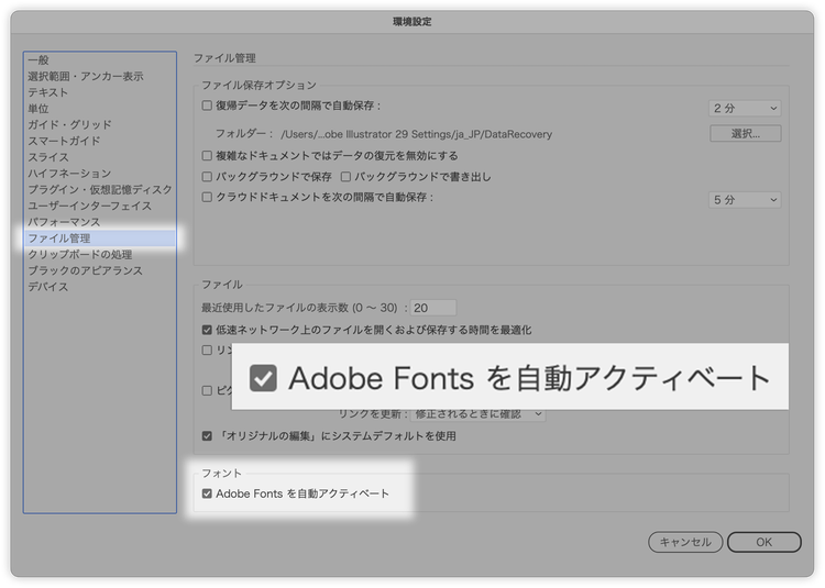 グラフィカル ユーザー インターフェイス, テキスト, アプリケーション AI 生成コンテンツは誤りを含む可能性があります。