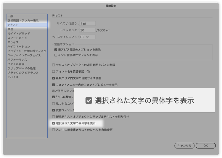 グラフィカル ユーザー インターフェイス, テキスト, アプリケーション, メール AI 生成コンテンツは誤りを含む可能性があります。