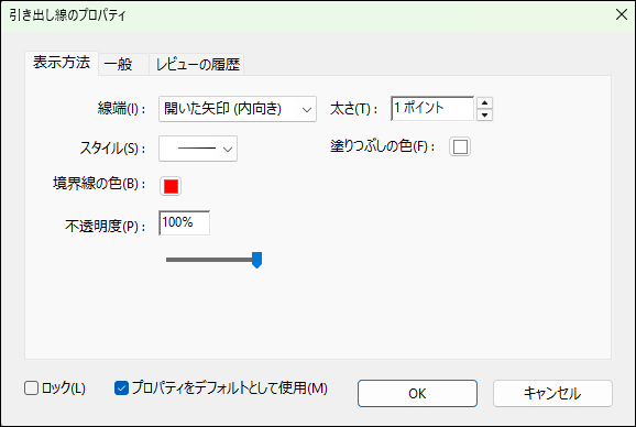 グラフィカル ユーザー インターフェイス AI 生成コンテンツは誤りを含む可能性があります。