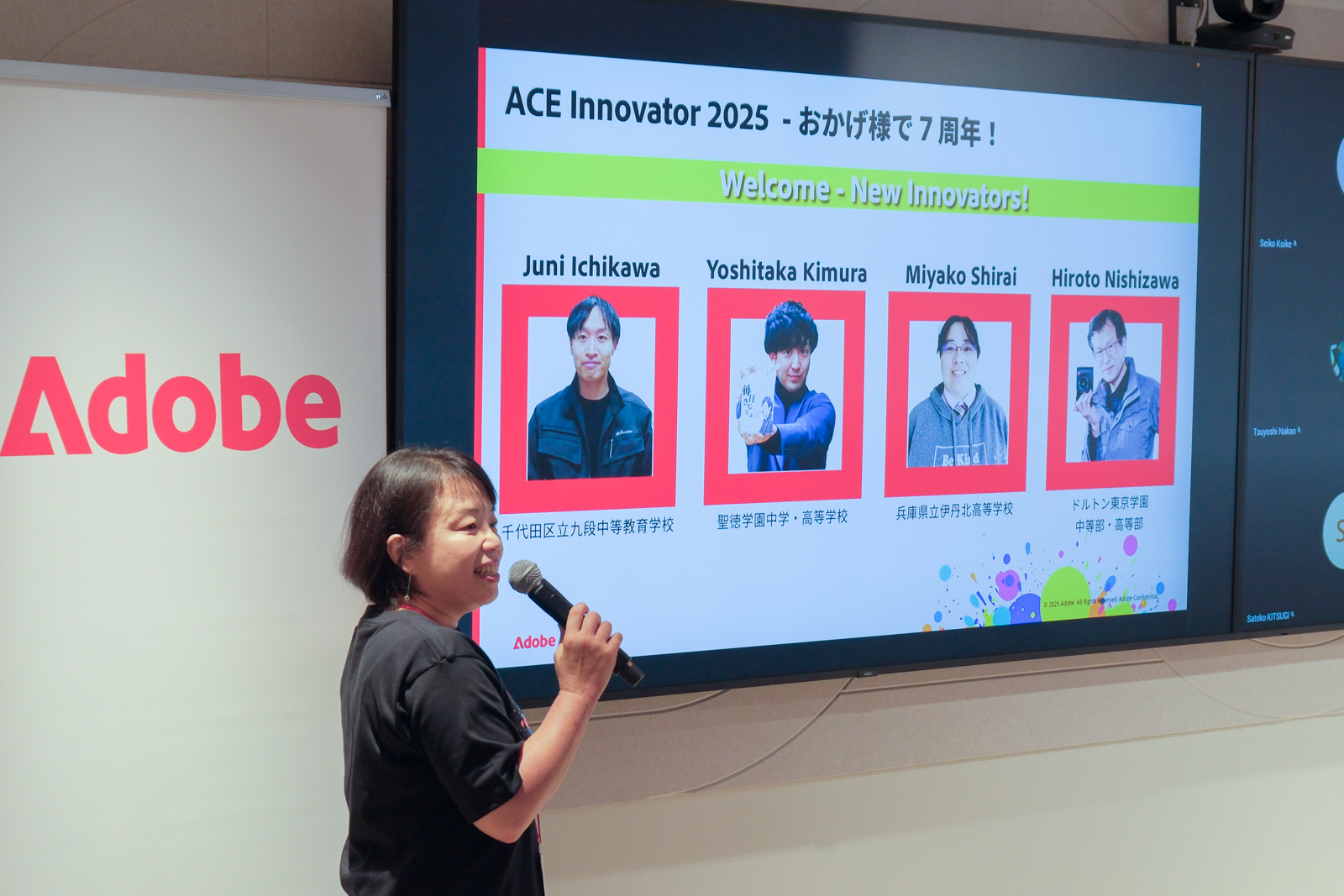 アドビクリエイティブ　一年分 Amazon | Adobe Illustrator Classroom in a Book 2025 Release