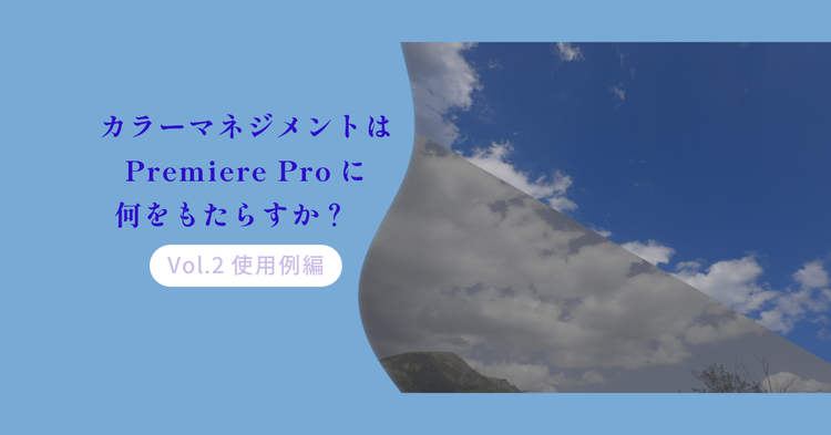 雲の上を飛んでいる AI 生成コンテンツは誤りを含む可能性があります。