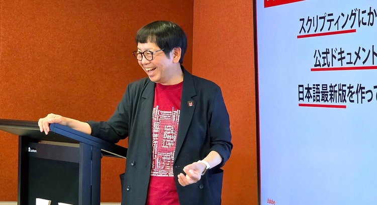 人, 屋内, 男, テーブル が含まれている画像 AI 生成コンテンツは誤りを含む可能性があります。