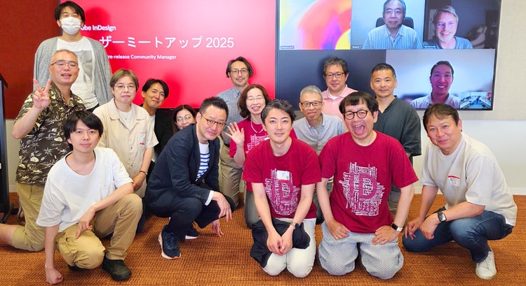 ポーズをとる男性グループ AI 生成コンテンツは誤りを含む可能性があります。