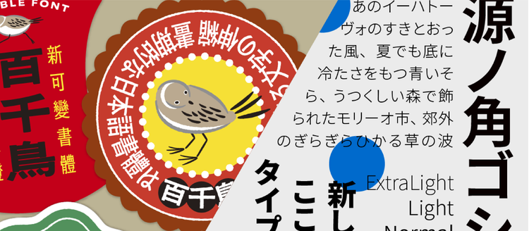 図形 が含まれている画像 AI 生成コンテンツは誤りを含む可能性があります。