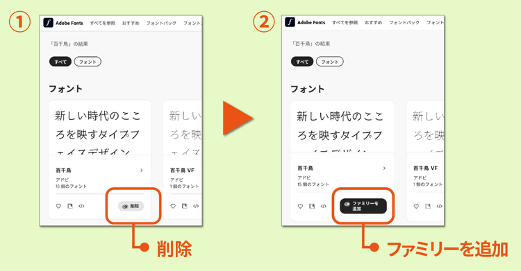 グラフィカル ユーザー インターフェイス, テキスト, アプリケーション AI 生成コンテンツは誤りを含む可能性があります。