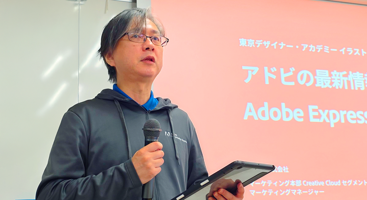 人, ノートパソコン, 持つ, コンピュータ が含まれている画像 AI 生成コンテンツは誤りを含む可能性があります。