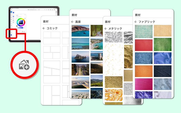 グラフィカル ユーザー インターフェイス AI 生成コンテンツは誤りを含む可能性があります。