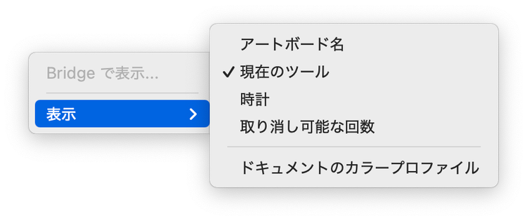 グラフィカル ユーザー インターフェイス, テキスト, アプリケーション AI 生成コンテンツは誤りを含む可能性があります。