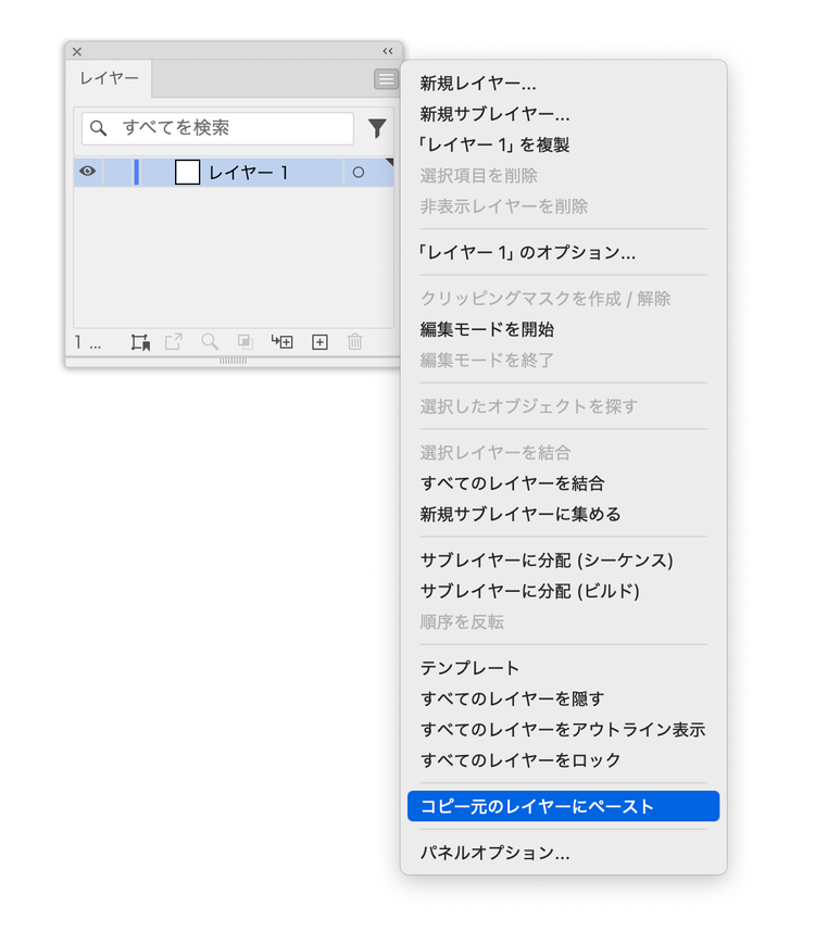 グラフィカル ユーザー インターフェイス, テキスト, アプリケーション, Word AI 生成コンテンツは誤りを含む可能性があります。