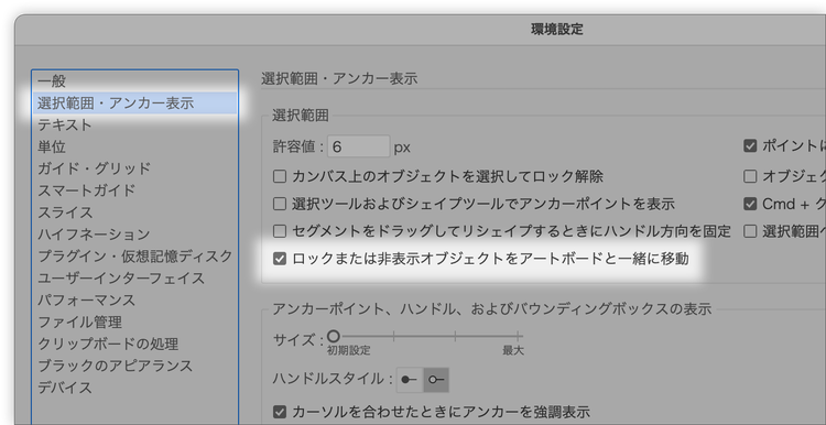 グラフィカル ユーザー インターフェイス, テキスト, アプリケーション, メール AI 生成コンテンツは誤りを含む可能性があります。