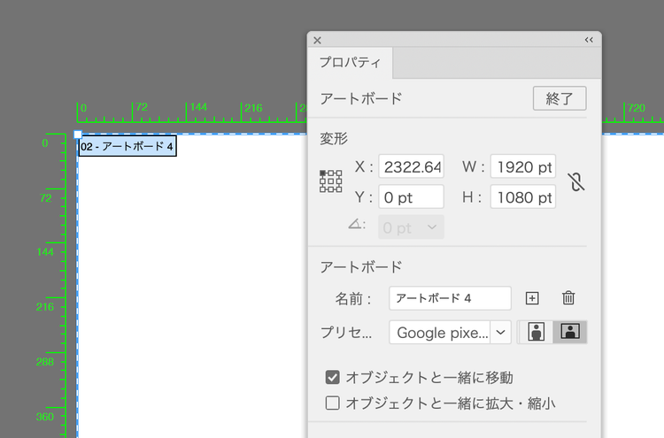 グラフィカル ユーザー インターフェイス, アプリケーション AI 生成コンテンツは誤りを含む可能性があります。