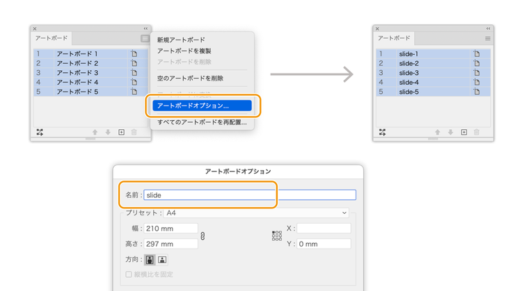 グラフィカル ユーザー インターフェイス AI 生成コンテンツは誤りを含む可能性があります。