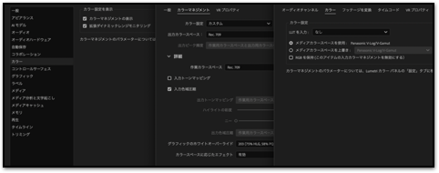 グラフィカル ユーザー インターフェイス, テキスト, アプリケーション AI 生成コンテンツは誤りを含む可能性があります。