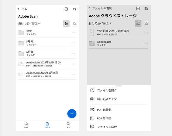 Screenshot of a screenshot of a computer AI-generated content may be incorrect.