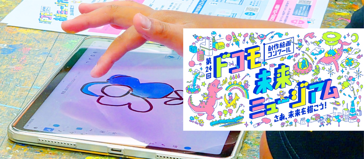 media_1e297a2a2b145f1782e7152e