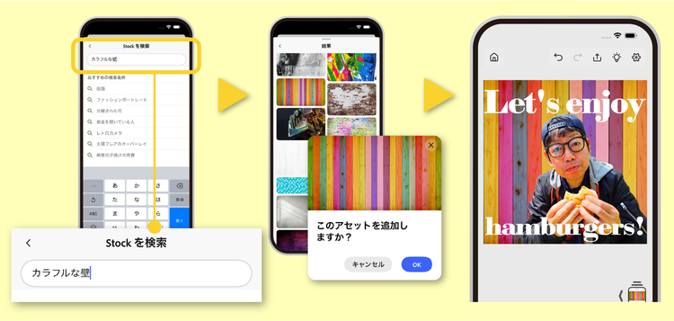 グラフィカル ユーザー インターフェイス AI 生成コンテンツは誤りを含む可能性があります。