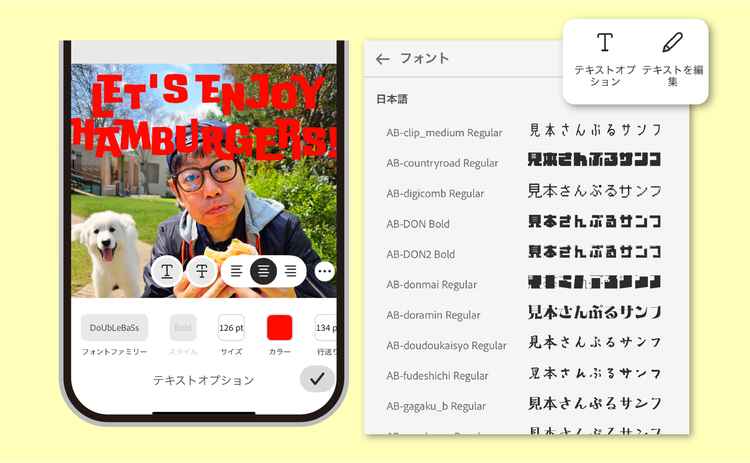 グラフィカル ユーザー インターフェイス, テキスト, アプリケーション, チャットまたはテキスト メッセージ AI 生成コンテンツは誤りを含む可能性があります。