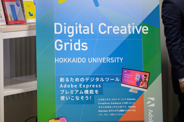 A sign with text and images AI-generated content may be incorrect.