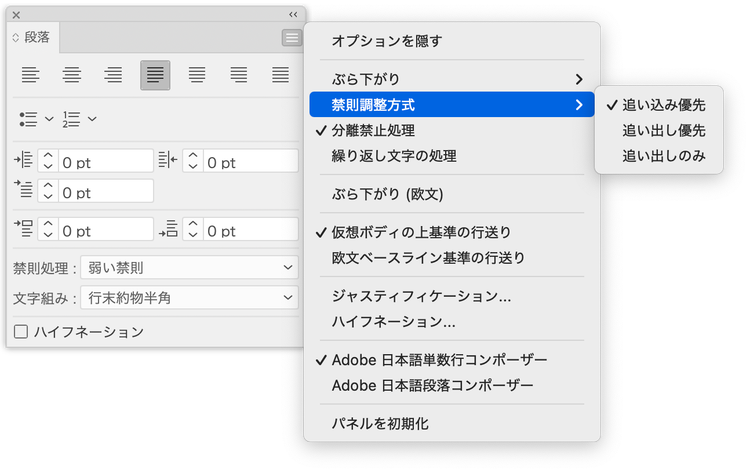 グラフィカル ユーザー インターフェイス, テキスト, アプリケーション AI 生成コンテンツは誤りを含む可能性があります。
