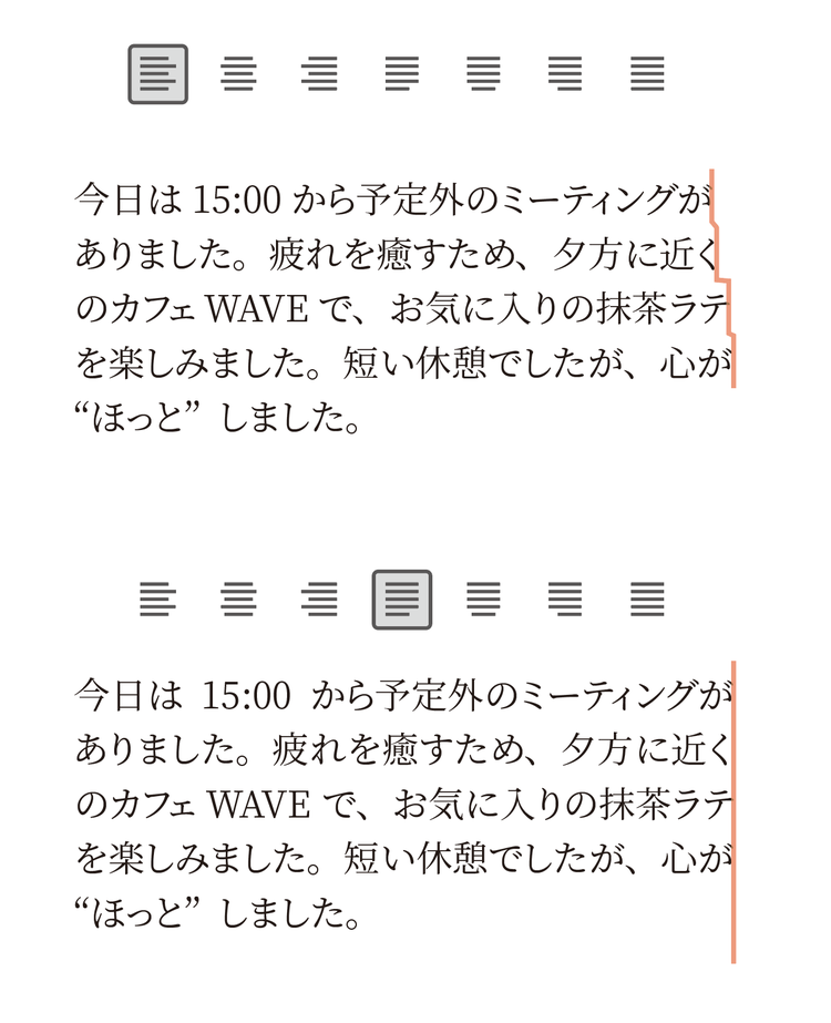 テキスト, 手紙 AI 生成コンテンツは誤りを含む可能性があります。