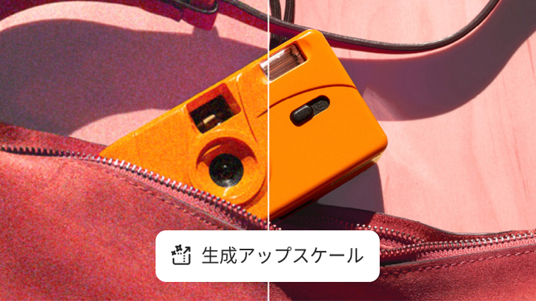 アート・デザイン・音楽 Adobe Photoshop 5.5 In Design 2.0 Adobe Photoshop 5.5: Classroom in a Book: Adobe Development Team