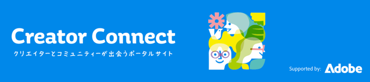 グラフィカル ユーザー インターフェイス AI 生成コンテンツは誤りを含む可能性があります。