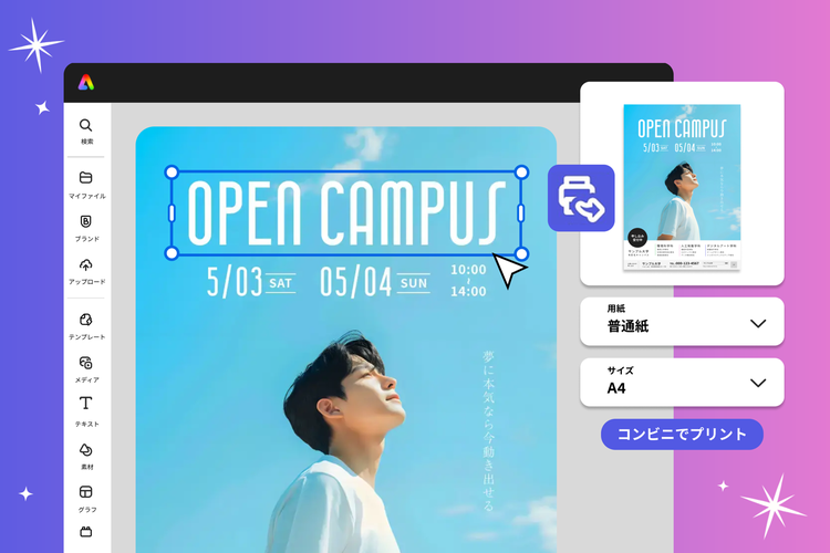 A screenshot of a computer AI-generated content may be incorrect.