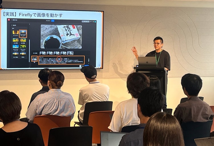 コンピューターの画面を見ている人たち AI 生成コンテンツは誤りを含む可能性があります。