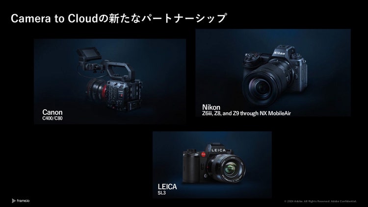 テレビゲームの画面 AI 生成コンテンツは誤りを含む可能性があります。