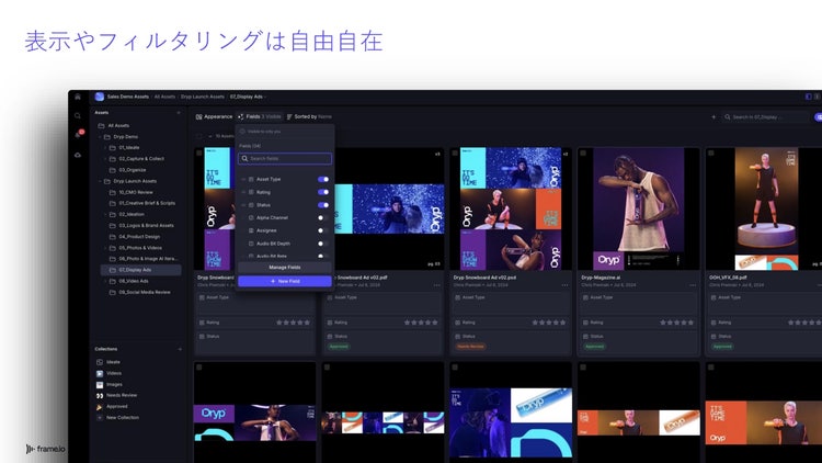 グラフィカル ユーザー インターフェイス, アプリケーション AI 生成コンテンツは誤りを含む可能性があります。