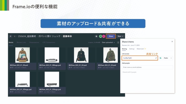 グラフィカル ユーザー インターフェイス, Web サイト AI 生成コンテンツは誤りを含む可能性があります。