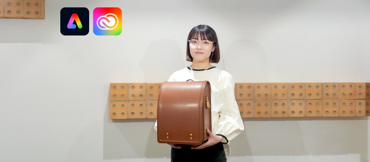 映画『8番出口』の告知コンテンツをAdobe Expressで制作しよう