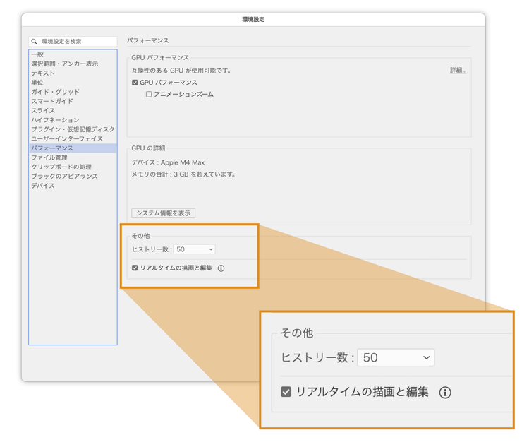 グラフィカル ユーザー インターフェイス AI 生成コンテンツは誤りを含む可能性があります。