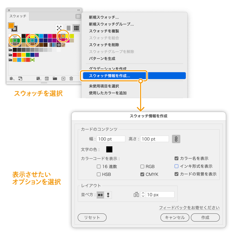 グラフィカル ユーザー インターフェイス, アプリケーション AI 生成コンテンツは誤りを含む可能性があります。