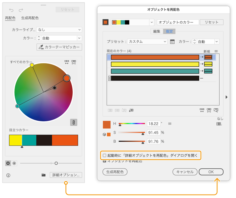 グラフィカル ユーザー インターフェイス AI 生成コンテンツは誤りを含む可能性があります。
