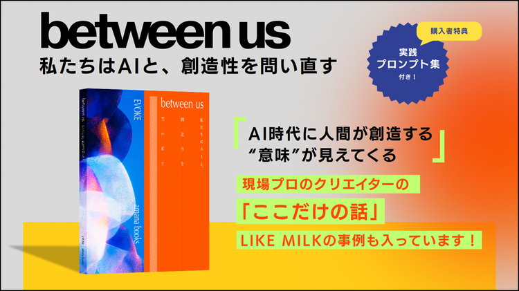 テキスト が含まれている画像 AI 生成コンテンツは誤りを含む可能性があります。