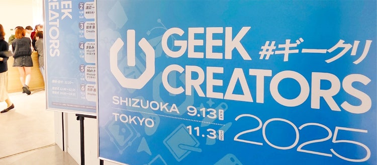 グラフィカル ユーザー インターフェイス, テキスト, アプリケーション, Web サイト AI 生成コンテンツは誤りを含む可能性があります。