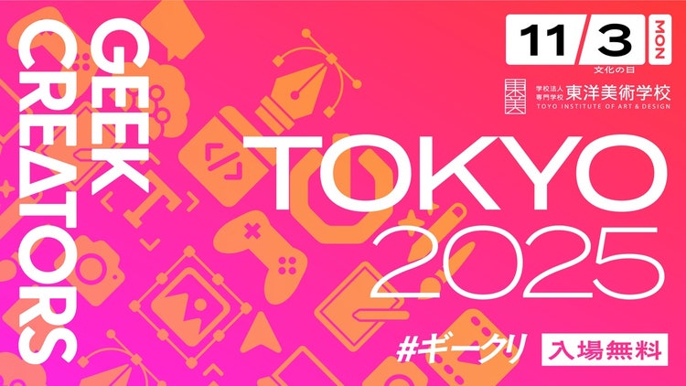 背景パターン AI 生成コンテンツは誤りを含む可能性があります。