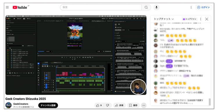グラフィカル ユーザー インターフェイス AI 生成コンテンツは誤りを含む可能性があります。